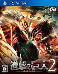 [중고] PSVITA 소프트 진격의 거인2 [정상 버전]