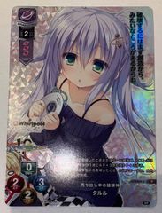 ウィクロス WIXOSS プロモ デュエコラボ リル メル マユ ノーマル各3枚