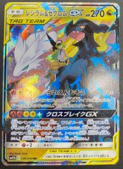 カードファイト!! ヴァンガード 回帰の鏑矢 オビフォルド SP D-SS02