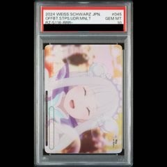 PSA10】ジェーナス(サイン入り) SP AZL/S119-009SP 1枚 - メルカリ