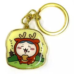 [Used] Keychain - Calico Cat Die-Cut Keychain - Deer - "Chiikawa - Something Small and Cute" - Nara Limited Edition