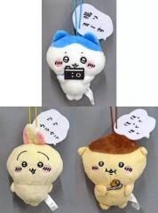[Used] Keychain Set of 3 Types - Mascot 4 with Dialogue "Chiikawa - Something Small and Cute"