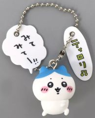 [Used] Keychain - Calico Cat "Chiikawa Figure Keychain 2"