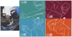 [중고]애니메무크 부록 첨부)주술회전 KEY ANIMATION Vol.2 TSUTAYA 한정 세트