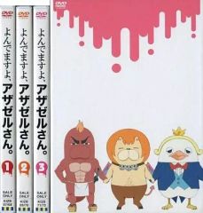貴重】TAMALA 2010 DVD フィギュア 5000セット限定生産 - メルカリ