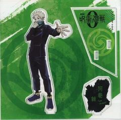 [Used] Acrylic Stand・Acrylic panel Dog-wrapped thorns Acrylic Stand Standing illustration version. Grand Exchange Exhibition 0 Illustration "Jujutsu Kaisen 0 Movie Grand Exchange Exhibition 0"