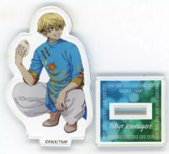 [Used] Acrylic Stand・Acrylic panel - Chifuyu Matsuno (Acrylic)Stand"FaNeMa Lottery Tokyo Revengers" F-4 Prize