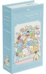 [Used] Miscellaneous Goods A. Everyone Gathers Theme Book Box "Sumikko Gurashi"