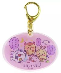 [Used] Keychain Collection (Angel and Devil) Angel Devil Illustration Change! Lenticular Acrylic Keychain "Cute and Small Angel Devil @ Tokyo Station"