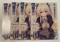 ウィクロス WIXOSS プロモ デュエコラボ リル メル マユ ノーマル各3枚