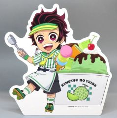 [Used] Miscellaneous Goods Tanjirō Kamado(2023/Ice Cream) "WEBSHOP Lottery Demon Slayer: Kimetsu no Yaiba Mini Character 5th Anniversary Grand Collection Lottery"Tanjirō Kamado Collection Mini Standee