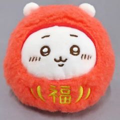 [Used] Keychain - Chiikawa has turned into a Daruma doll! Rolling roly-poly toy plush toy "Chiikawa, something small and cute"