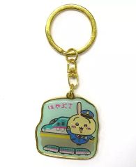 [Used] Keychain - Rabbit (E5 Series Shinkansen Hayabusa) Die-cut Keychain "Chiikawa Something Small and Cute" East Japan Limited Edition