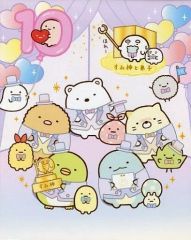 [중고] 캔버스 보드·캔버스 아트 집합(표창식) 캔버스 아트 [스미코구라시전 10th Anniversary ~스미코 표창식~]