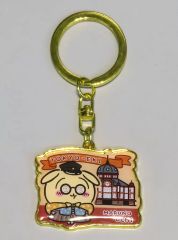 [Used] Keychain - Rabbit - Tokyo Station Marunouchi Building Die-Cut Keychain - "Chiikawa - Something Small and Cute" - Tokyo Limited Edition