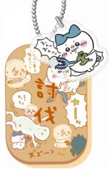 [Used] Keychain - Calico Cat (Extermination) "Chiikawa Something Small and Cute Labor Plate Keychain 3"