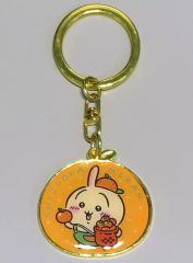 [Used] Keychain - Rabbit (Mandarin Orange) Die-Cut Keychain - "Chiikawa - Something Small and Cute" - Shizuoka Limited Edition