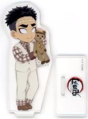 [Used] Acrylic Stand・Acrylic Panel Himejima Gyomei "Demon Slayer x ufotable Cafe/Machi Asobi CAFE White Day Event 2023 Random Acrylic"Stand B"