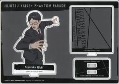 [Used] Acrylic Stand・Acrylic panel Kiyotaka Ijichi acrylic Stand Joint Special Attack Collection "Jujutsu Kaisen Phantom Parade"