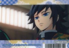 [Used] Book cover/bookmark: Giyu Tomioka clear bookmark (TV anime)Demon Slayer: Kimetsu no Yaiba, season 4"Anime Broadcast Commemoration Fair" Purchase Bonus for Eligible Products