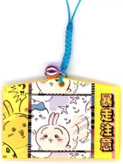 [Used] Keychain - Rabbit - Caution: May be out of control - "Chiikawa Tokyo Chiikawa Acrylic Ema Collection"