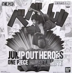 【中古】フィギュア モンキー・D・ルフィ 「ワンピース」 JUMP OUT HEROES -ONE PIECE- エクストリームフィギュア応募者全員サービス 第4弾