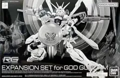 【中古】プラモデル 1/144 RG ゴッドガンダム用 拡張セット 「機動武闘伝Gガンダム」 プレミアムバンダイ限定 [5063774]