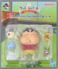 [중고] 피규어 신짱 my room fig [이치방쿠지 크레용 신짱 ~오라 배 가득한 조~] B상 피규어