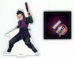 [Used] Acrylic Stand・Acrylic panel Genya Shinazugawa acrylic Stand"Demon Slayer: Kimetsu no Yaiba the Movie - Infinity Castle Arc Chapter 1: Akaza's Return" Movie Merchandise