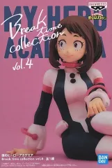 【中古】フィギュア 麗日お茶子 「僕のヒーローアカデミア」 Break time collection vol.4