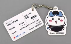 [Used] Keychain - Hachiware Original Food Ticket Keychain - "Chiikawa - Something Small and Cute x Matsuya/Matsunoya" Collaboration Menu Order Bonus