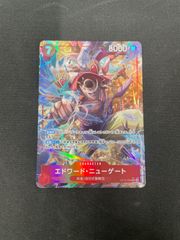 PSA10】3連番 モンキー・D・ルフィ トラファルガー・ロー ユースタス
