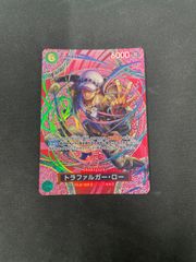 PSA10】3連番 モンキー・D・ルフィ トラファルガー・ロー ユースタス