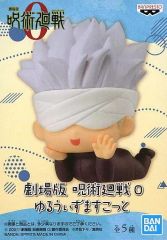 [중고] 트레이딩 피규어 고죠 사토루[극장판 주술회전 0 유루우즈즈코토]