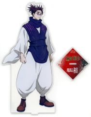 [Used] Acrylic Stand• Acrylic panel, expanded form, large acrylic Stand"Ichiban Kuji Jujutsu Kaisen: Death Extermination Tour ~Volume 1~" Prize E