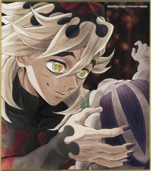 [Used] Paper product: Doma & Gyokko "Demon Slayer: Kimetsu no Yaiba Total Concentration Exhibition: Swordsmith Village Arc/Pillar Training Arc - Replica Mini Shikishi by the Animation Staff C"