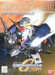 【中古】プラモデル ガンダム F90 「SDガンダム G GENARAION-0」No.22