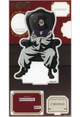 [중고]아크릴스탠드· 아크릴 패널 장상 아크릴스탠드~Chair :Black~ [주술회전 PLAZA in 로프트]
