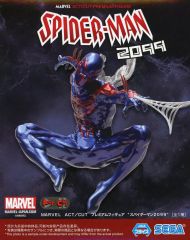 [중고] 피규어 스파이더맨 2099 [MARVEL] ACT/CUT 프리미엄 피규어 "스파이더맨 2099