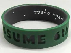 【中古】アクセサリー(非金属) ラヴズオンリーユー 「ウマ娘 プリティーダービー 6th EVENT The New Frontier 公式トレーディングシリコンバンド(6th EVENT Ver.) DAY1パック・DAY2パック」