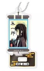 [Used] Keychain/Mascot (Character) Tokito Muichiro "Demon Slayer"Stand Mini Acrylic Keychain Vol. 2