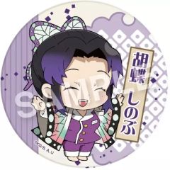 【中古】マグカップ・湯のみ 胡蝶しのぶ えふぉるめ パジャキャラ コースター第6弾 「鬼滅の刃」
