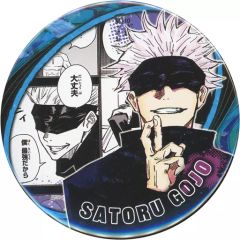 [Used] Badges and Pins Satoru Gojo(Light Blue/Because I'm the strongest) "Jujutsu Kaisen Collection Can Badge "HEROES"Satoru Gojo"