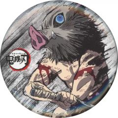 [Used] Badges and Pins Inosuke Hashibira(Episode 18) "Demon Slayer: Kimetsu no Yaiba Total Concentration Exhibition Interlude Illustration (Eyecatch) Random Can Badge, Part 4"