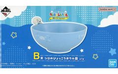 [Used] Plate/Bowl: Shiro's Peeking Bowl - "Ichiban Kuji Crayon Shin-chan Summer Vacation" Prize B