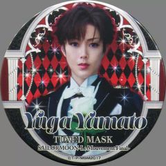 [중고] 배지 핀스 (여성) 야마토 유하 (턱시도 가면) 세라뮤 오리지널 캔 배지 [뮤지컬 미소녀 전사 세일러 문 -Le Mouvement Final-]