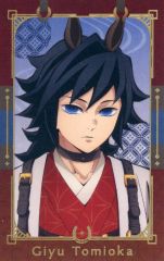 [Used] Character Card: Giyu Tomioka (UP) "Demon Slayer: Kimetsu no Yaiba Year of the Horse Event 2026 in ufotable Cafe x Machi Asobi CAFE x ufotable DINING Random Photo Card"