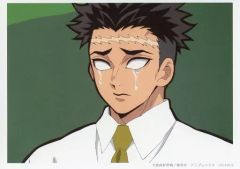 [Used] Character Card: Gyomei Himejima "Demon Slayer: Kimetsu no Yaiba Junior and Senior High School Integrated!! Kimetsu Academy Story ~Valentine's Day Edition~ x ufotable Cafe/Machi Asobi CAFE Bromide Lottery"
