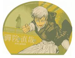 [Used] Character Card [Single Item] Naoya Zenin Original Cut Card "Jujutsu Kaisen" Jump Characters Store Limited Edition
