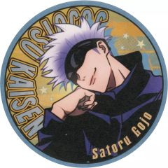 [Used] Coaster Satoru Gojo Coaster - Bonus item for purchasing eligible products at the "Jujutsu Kaisen Spring Fair 2023 in Animate"